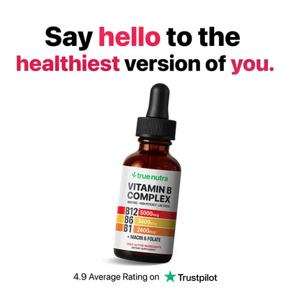 5-in-1 - Vitamin B Complex